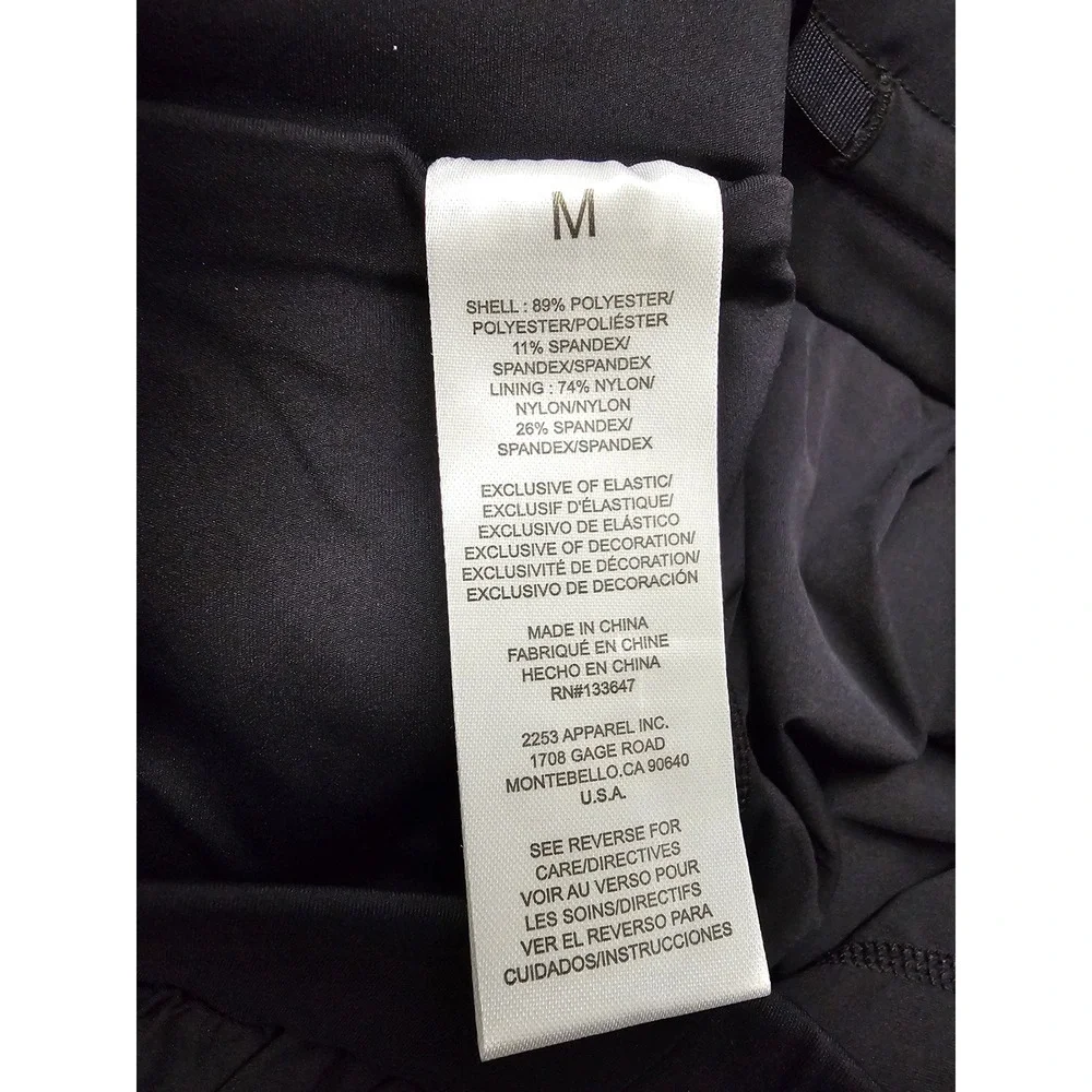 Spalding active shorts